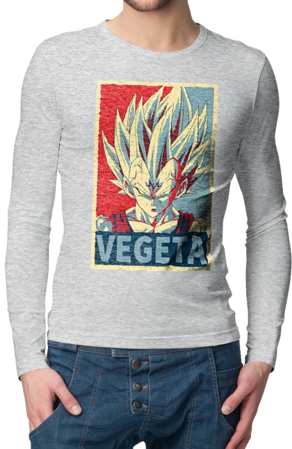 Dragon Ball Vegeta