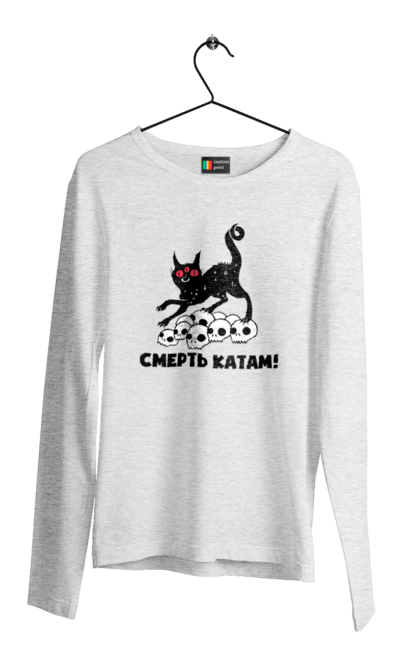 Men`s longsleeve with prints Death to the executioners. Cat, cats, patriotic, phrase, phrases, scull, ukrainian, war. 2070702