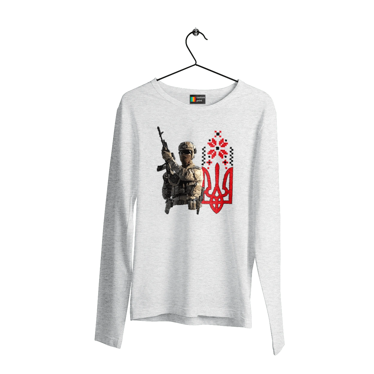 Гвардия наступления