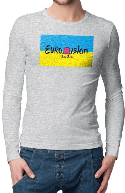 Eurovision by KALUSH Orchestra