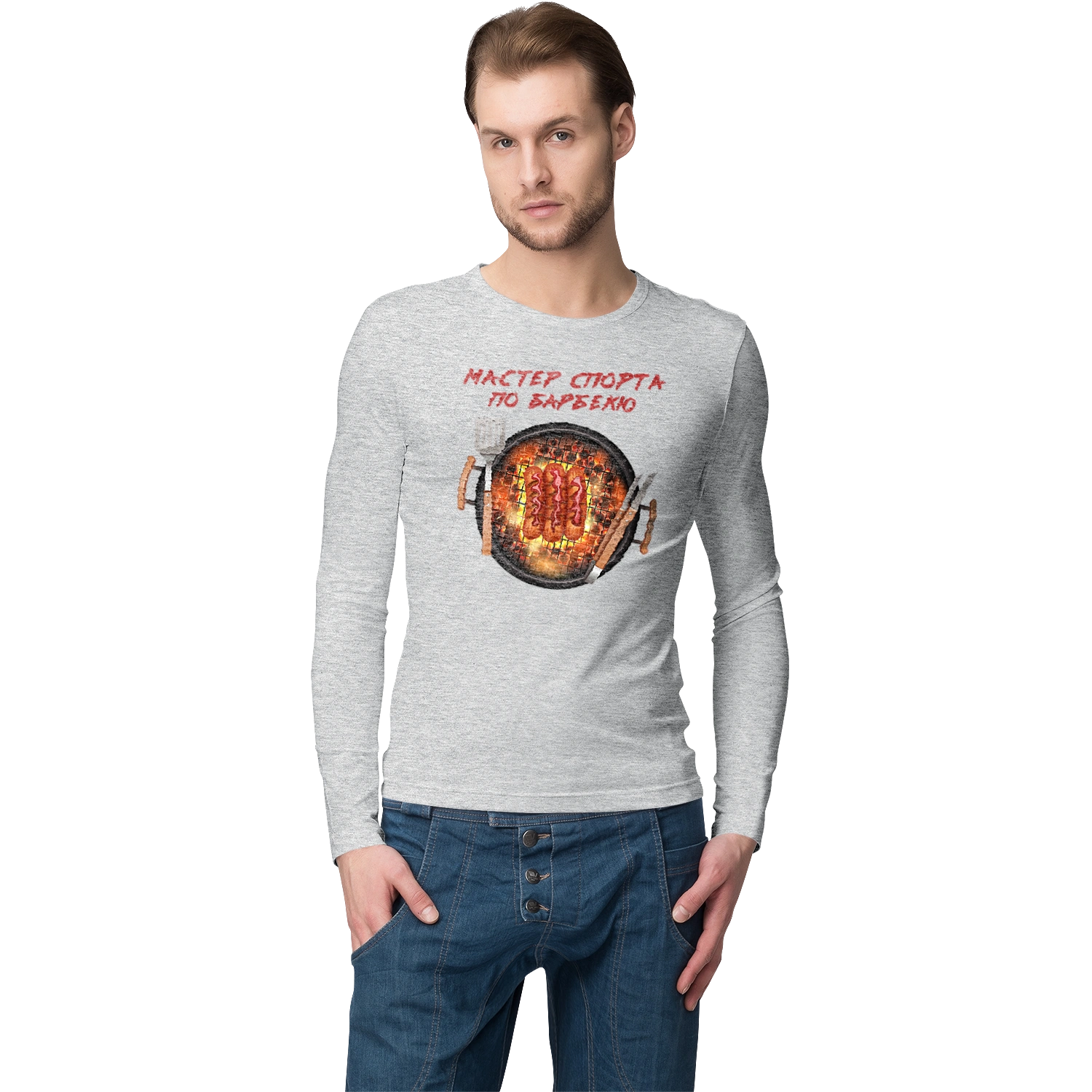 Master Of Sports On Barbecue