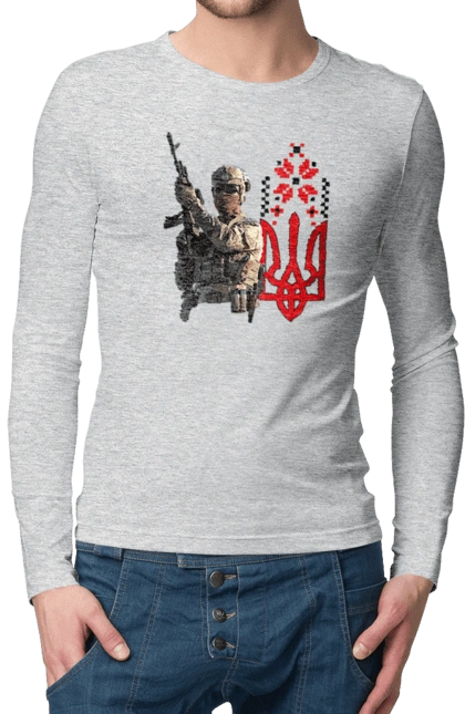 Гвардия наступления