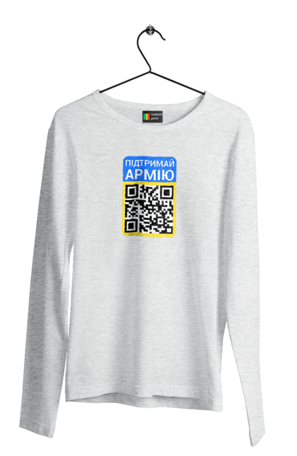 Чоловічий лонгслів з принтом "QR КОД". Благодійність, зсу, код, підтримай армію, прапор україни, символіка, україна. 2070702