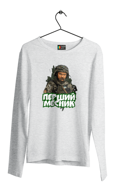 Men`s longsleeve with prints Shevchenko. Cobzar, poet, shevchenko, taras, ukrainian. 2070702