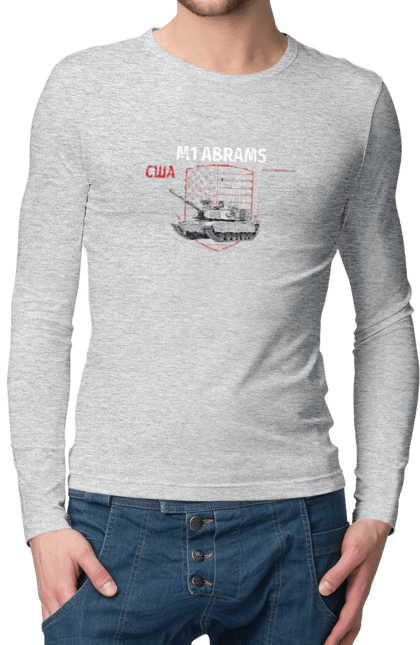 Men`s longsleeve with prints M1 Abrams. Abrams, industrious, m1 abrams, tank, weapon. 2070702