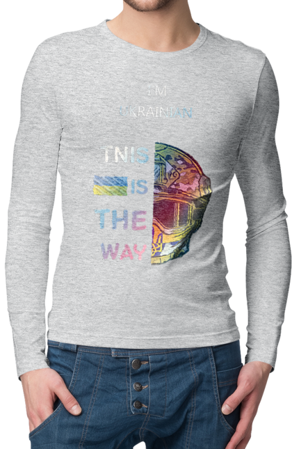 Чоловічий лонгслів з принтом "Я українець це шлях колорфул". Зсу, мандалоріан, символ україни зсу, солдат зсу, україна, українець це шлях, це шлях, я українець. 2070702