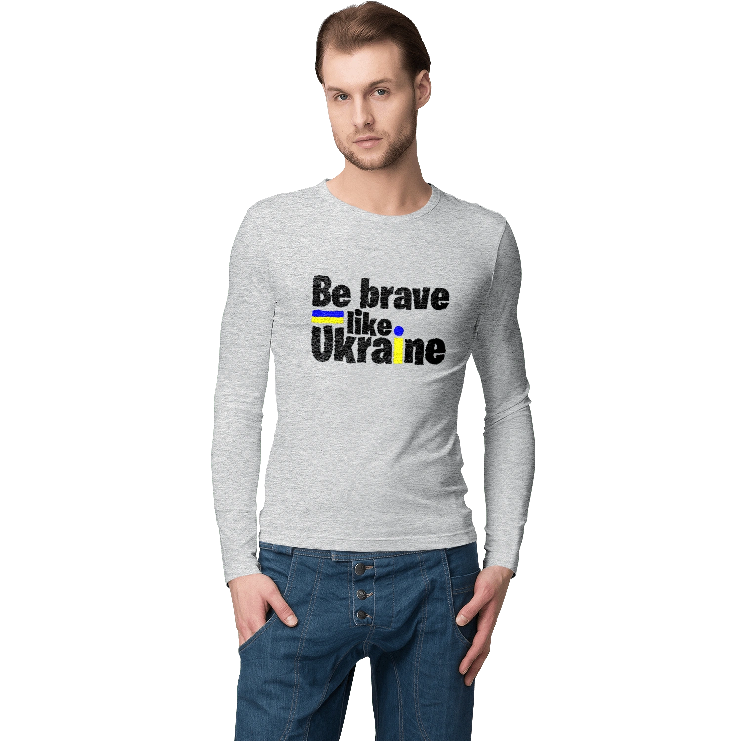 Brave like Ukraine