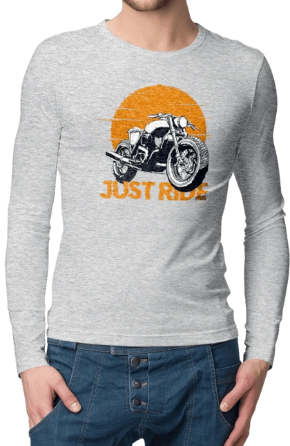 Мотоцикл, Просто Їдь