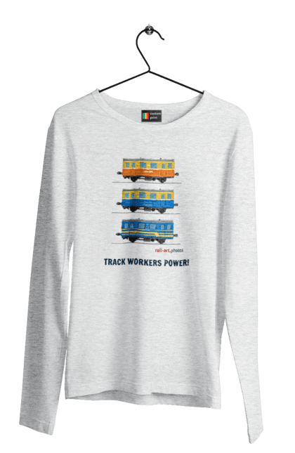 Мужской лонгслив с принтом Track Workers Power! Автомотриса АС1А. Автомотриса, ас1а, дрезина, железная дорога, мотриса, путейщики, путь, укрзализныця. 2070702