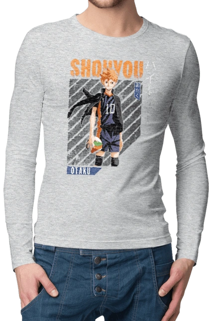 Волейбол!! Хіната