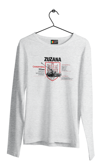 Men`s longsleeve with prints Zuzana (SPG) two coats of arms. Howitzer, industrious, suzanne, zuzana. 2070702