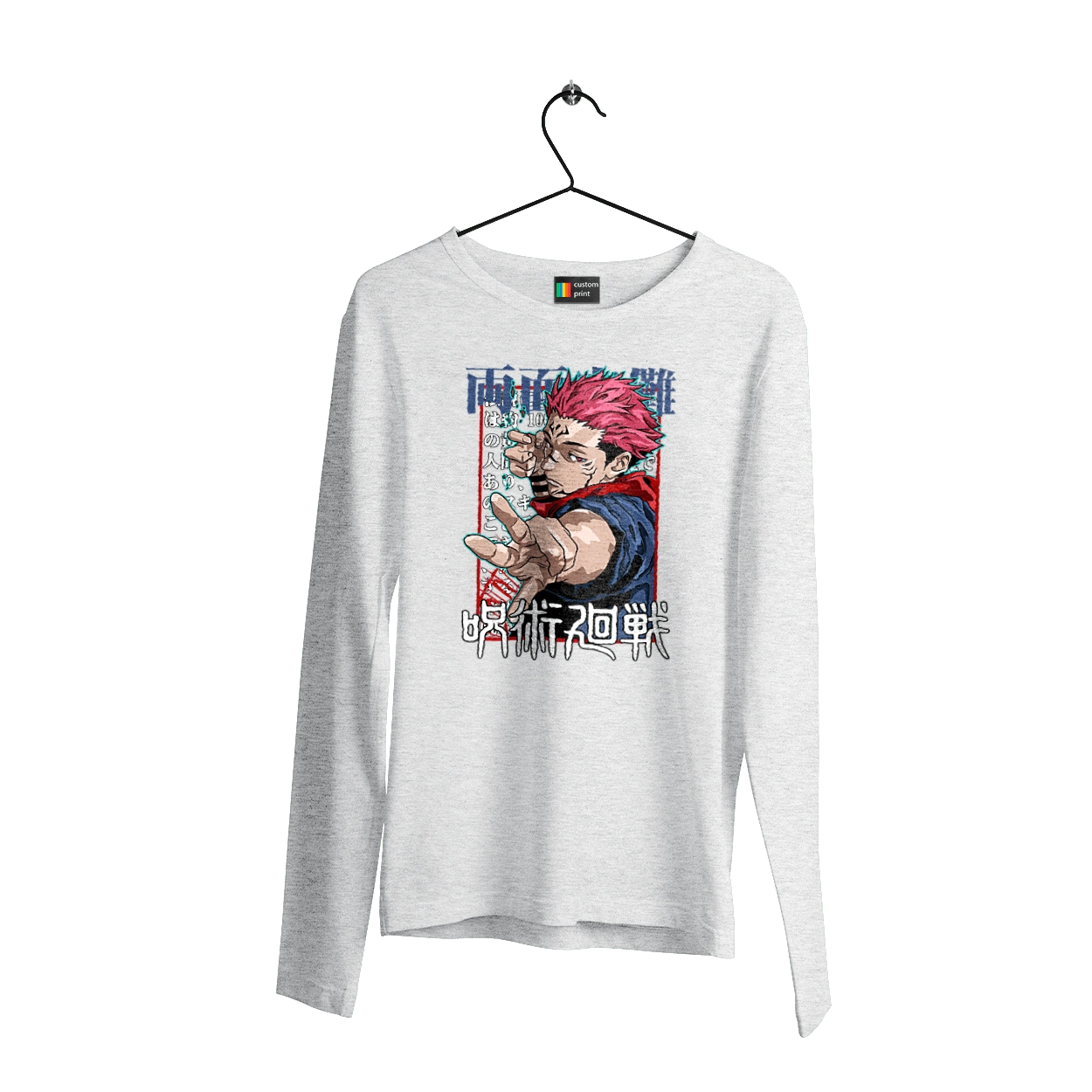 Jujutsu Kaisen Sukuna