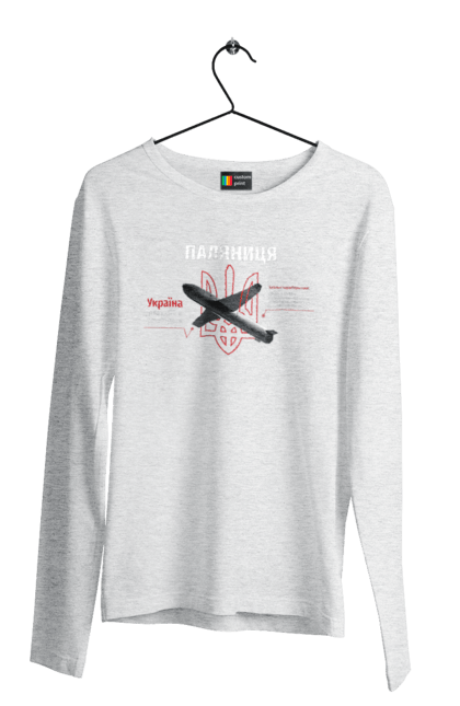 Чоловічий лонгслів з принтом "Паляниця". Герб, дрон, зброя, паляниця, ракета. 2070702