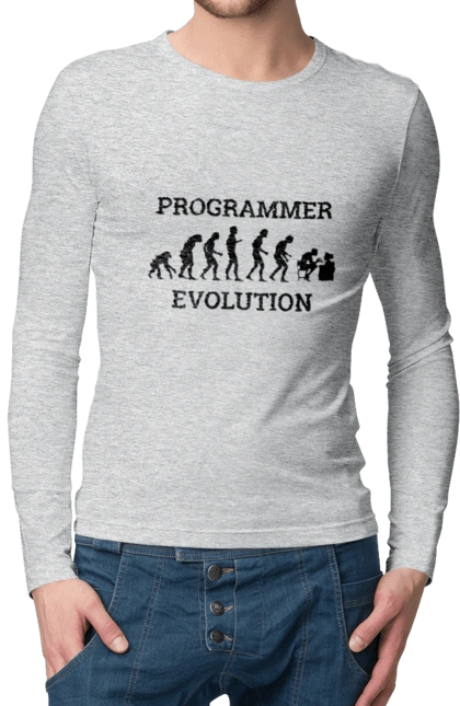 The evolution of the programmer