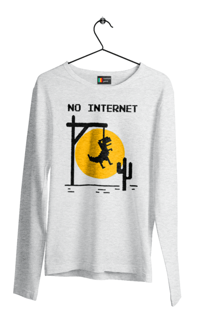 Чоловічий лонгслів з принтом "No Internet". Айті, без інтернету, гумор, динозавр повісився, мем, немає інтернету, прикол, смішна. 2070702