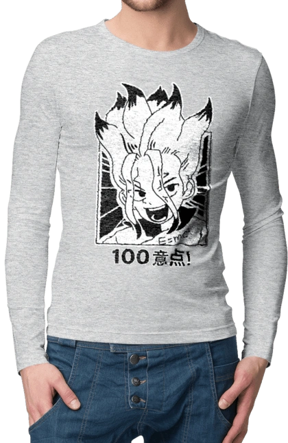 Dr. Stone Senku