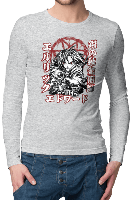 Men's longsleeve with prints Fullmetal Alchemist Edward Elric. Adventures, anime, comedy, edward, edward elric, elric, fullmetal alchemist, manga, steampunk. 2070702