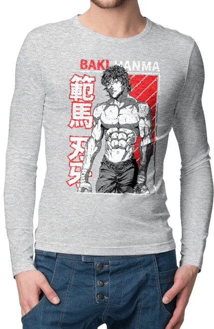 Hanma Baki