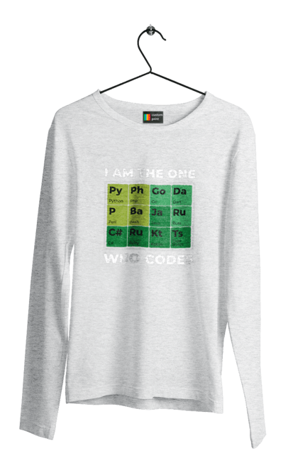 Чоловічий лонгслів з принтом "Я той, хто кодить". Ай ті, айтішник, джава, код, пайтон, програміст, хакер. 2070702