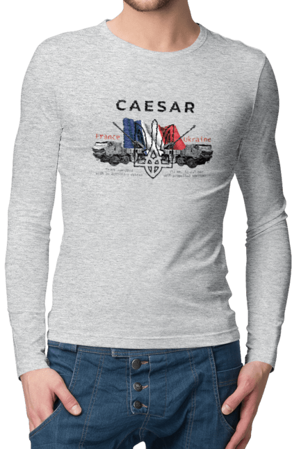 Men`s longsleeve with prints Caesar (France). Caesar, industrious, weapon. 2070702