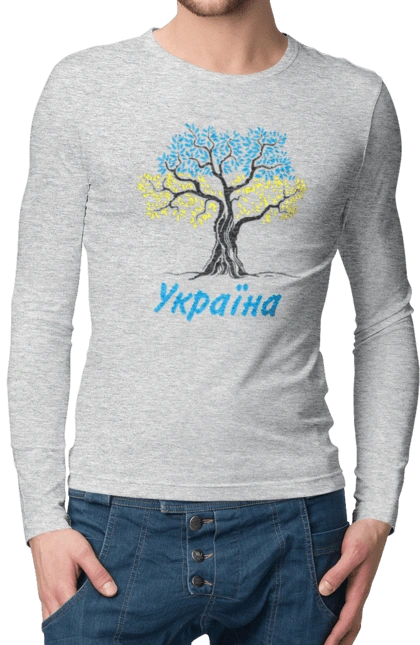 Blue yellow tree Ukraine