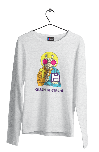 Чоловічий лонгслів з принтом "Врятуй та ctrl+s". It, врятуй та ctrl+s, гумор, іржака, кек, лол, мем, прикол, програміст, радість, сміх. 2070702