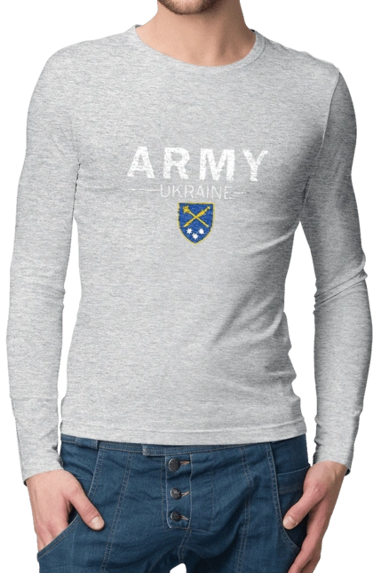 ARMY UKRAINE