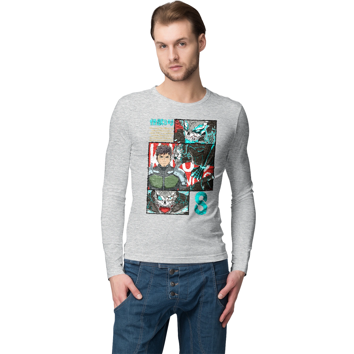 Кайдзю № 8 Кафка Хібіно