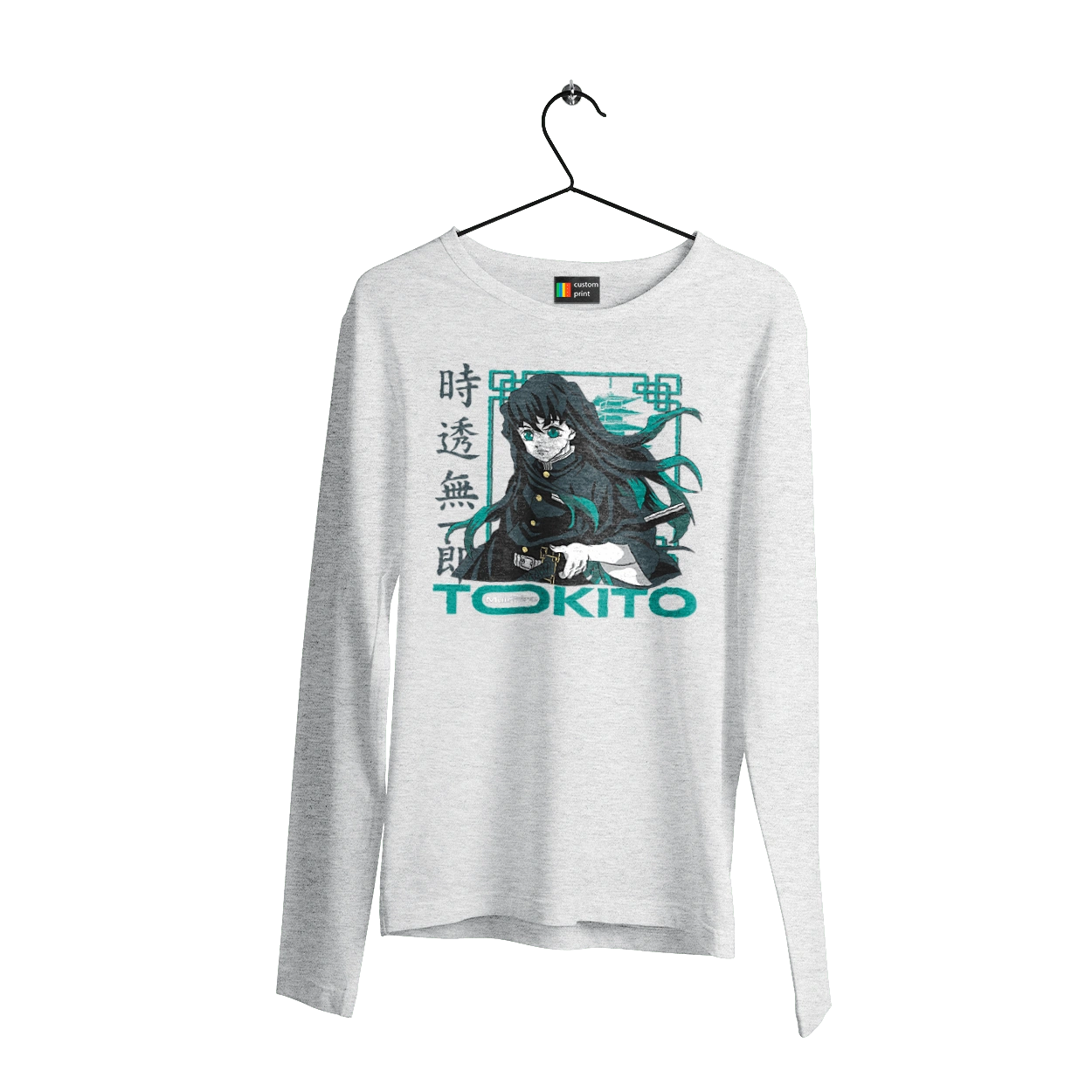 Demon Slayer Muichiro