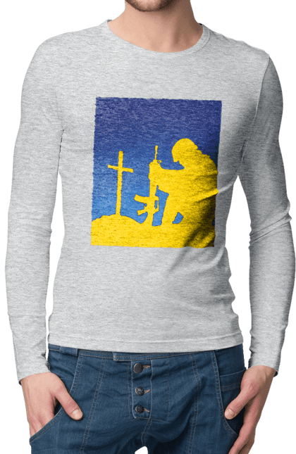 Чоловічий лонгслів з принтом "Патріот". Патриот, патриотизм, победа, свобода, украина, украинец. 2070702