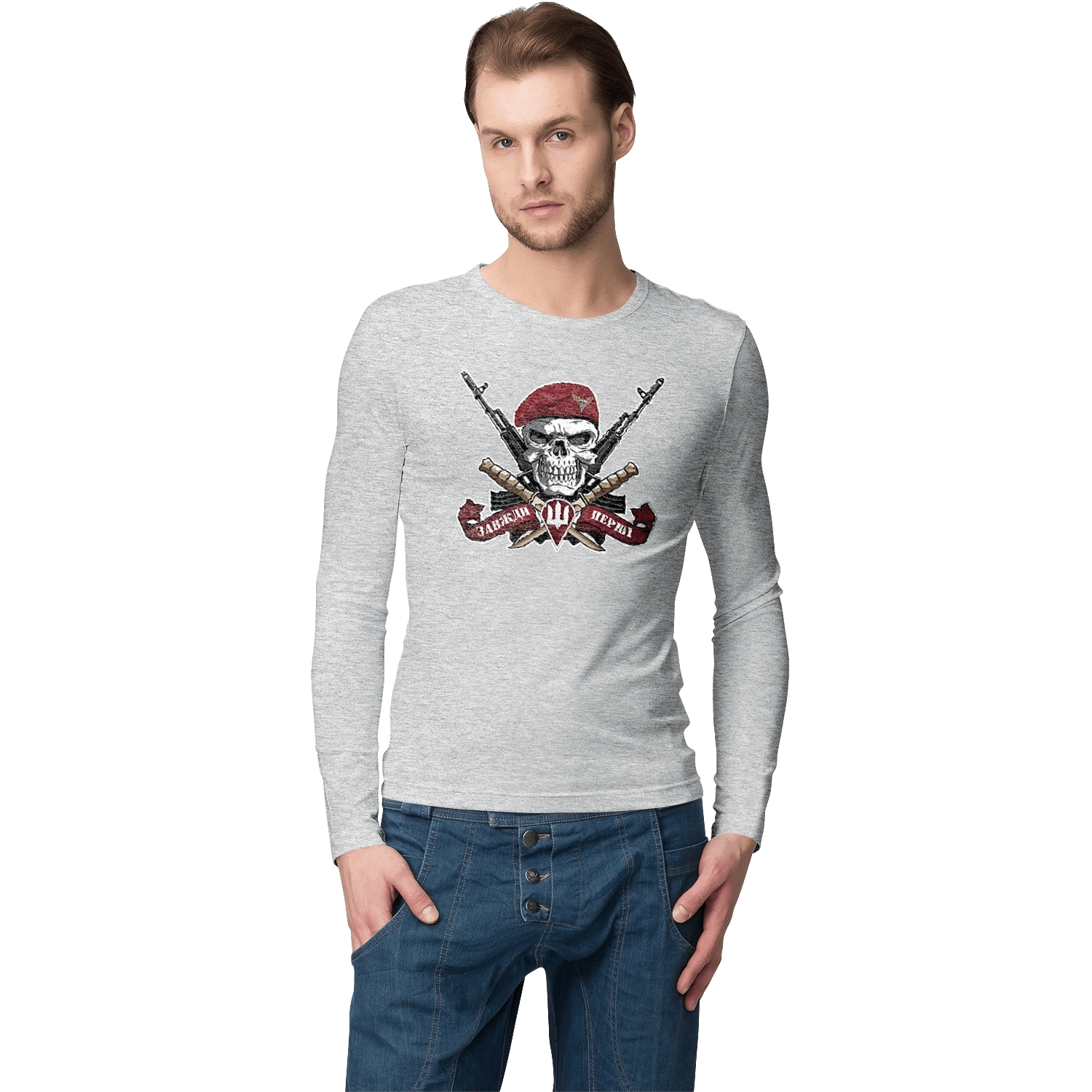 Airborne assault troops