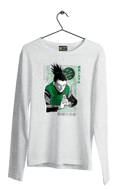 Чоловічій лонгслів з принтом "Шикамару". Naruto, shikamaru, shikamaru nara, аніме, манга, наруто, шикамару, шикамару нара. 2070702