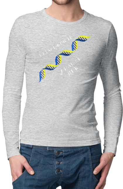 Men`s longsleeve with prints Independence, In Our Dna. Dna, independence, ukraine. 2070702