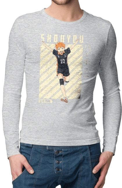 Haikyu!! Hinata