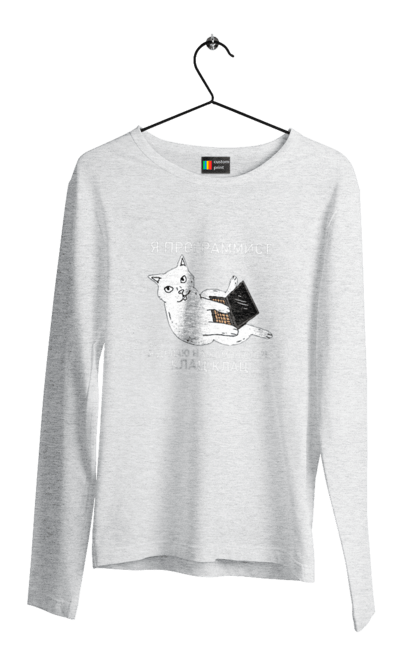 Чоловічий лонгслів з принтом "Кіт програміст". Angular, c, css, html, it, javascript, jquery, php, python, react, svelt, vue, айтишник, айті, гумор, код, кодувати, прогер, програміст, програмісти, ти ж, ти ж програміст, тиж програміст. 2070702