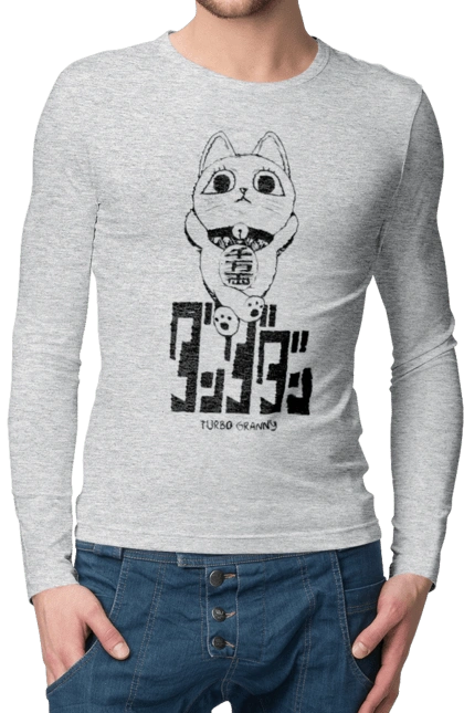 Дандадан Турбо бабка