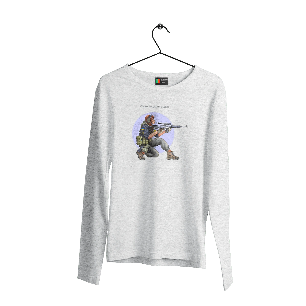 Сєверодонецьк