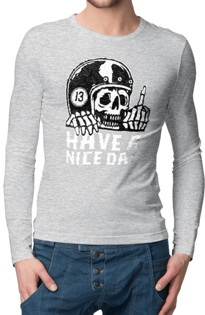 Хорошего дня