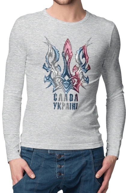 Тризуб слава Україні кольоровий