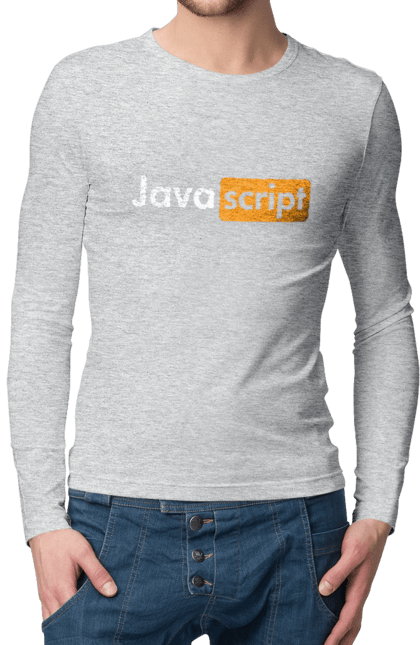 Чоловічий лонгслів з принтом "Java скрипт". Айті, айтішник, джава скрипт, для айтішника, для програміста, подарунок айтішнику, подарунок програмісту, програміст, розробник, ява скрипт. 2070702