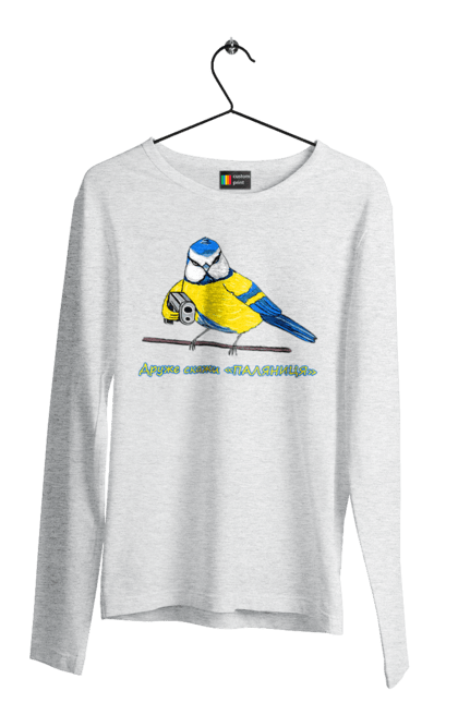 Men`s longsleeve with prints My friend, tell me what to do. Loaf, my friend, palyanica, say palyanitsa, symbol of ukraine, tell me, ukraine, ukraine`s victory, ukrainian symbols. 2070702