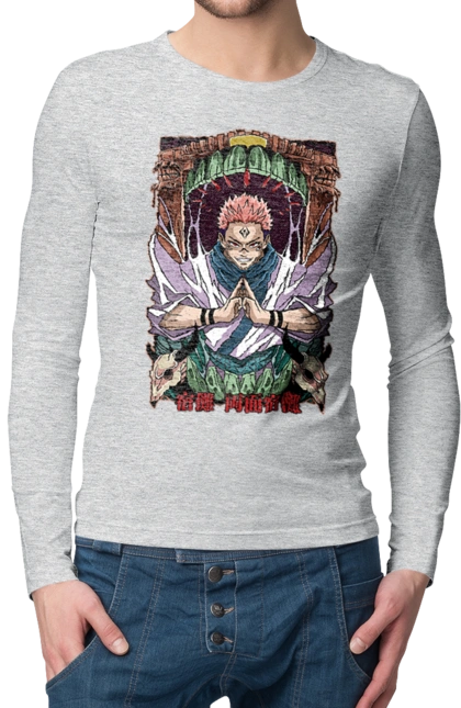 Магическая битва Сукуна