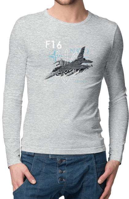 Men`s longsleeve with prints F16. F16, howitzer, nasams, suzanne, zaluzhny, zuzana. 2070702