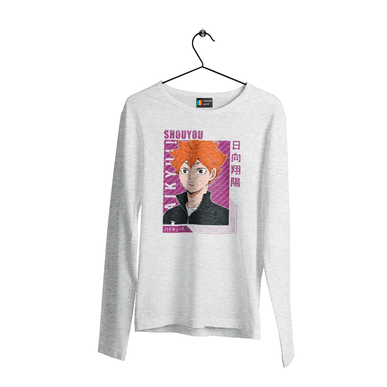 Волейбол!! Хіната