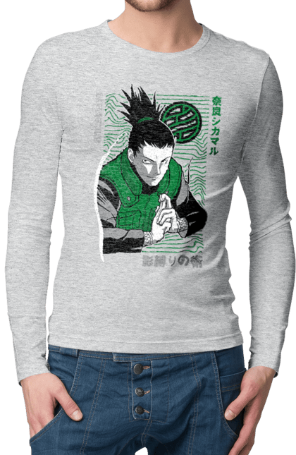 Чоловічій лонгслів з принтом "Шикамару". Naruto, shikamaru, shikamaru nara, аніме, манга, наруто, шикамару, шикамару нара. 2070702