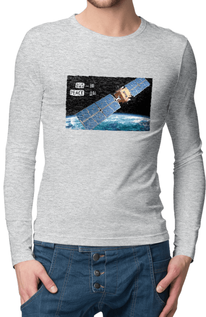 Чоловічий лонгслів з принтом "Комсос за донати". Війна, допомога армії, карти, космос, переможемо, притула, русні пизда, супутник за донати, фантастика. 2070702