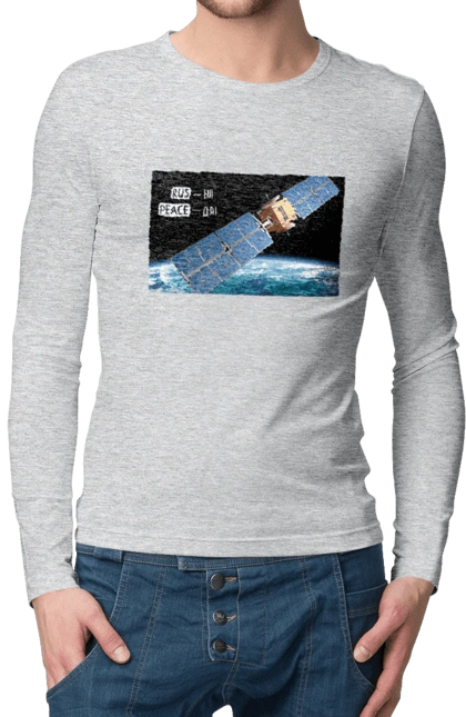 Comsos for donations