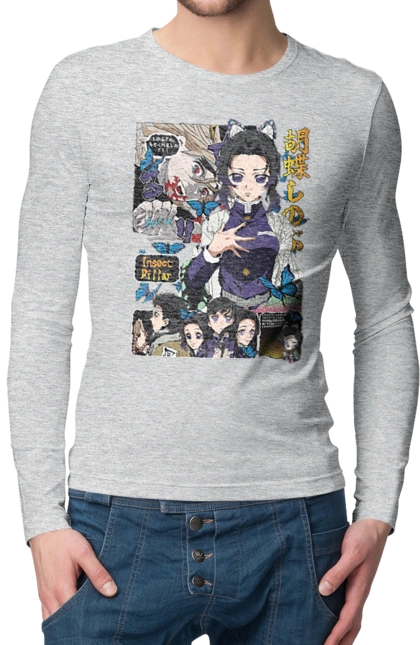 Винищувач Демонів Шинобу