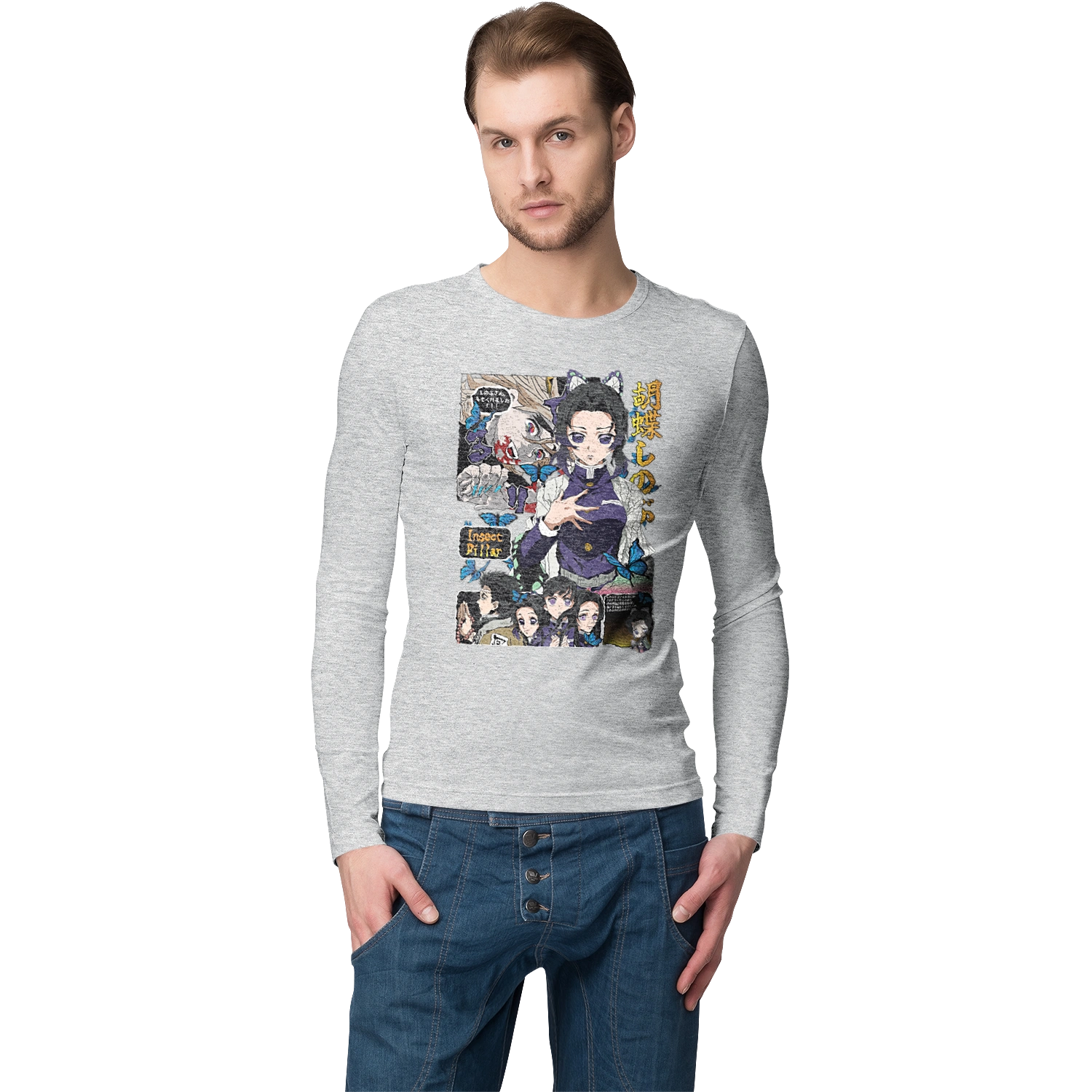 Винищувач Демонів Шинобу