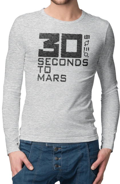 Thirty Seconds to Mars